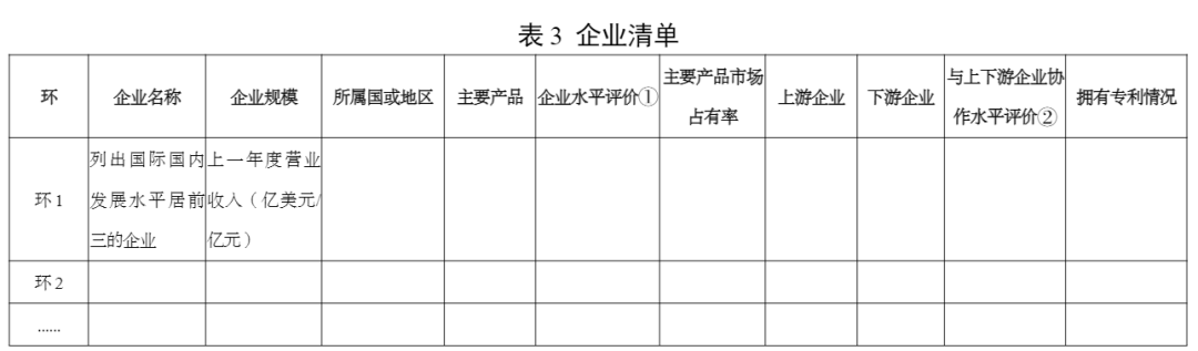 640 (2).png
